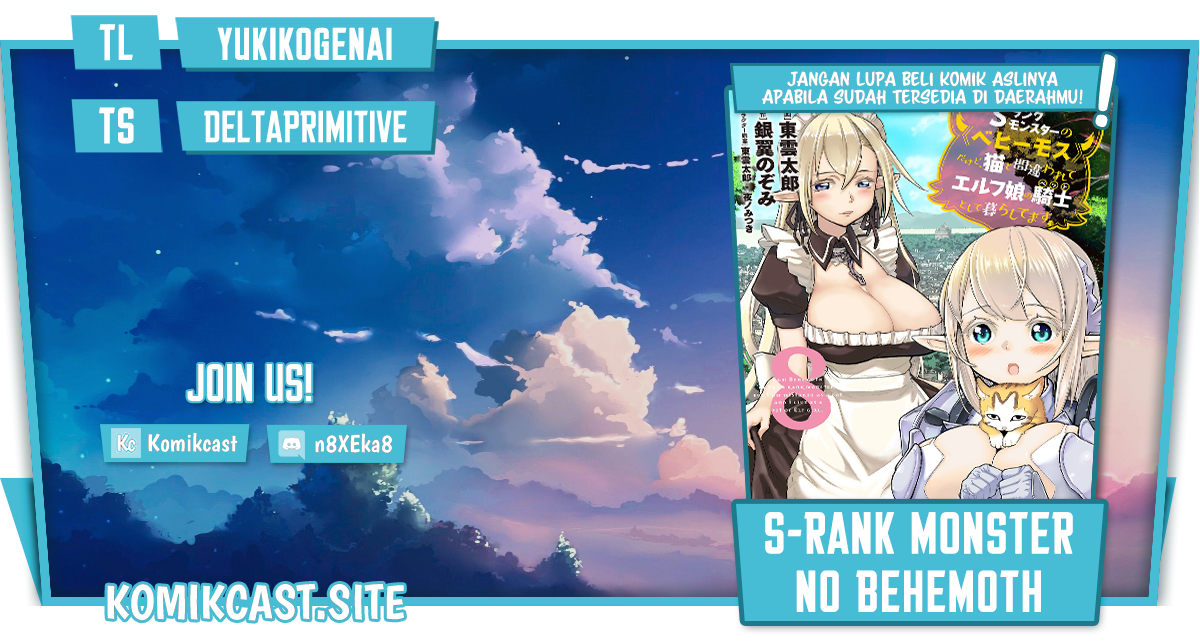 Baca Komik S-Rank Monster no Behemoth Dakedo, Neko to Machigawarete Erufu Musume no Kishi (Pet) Toshite Kurashitemasu Chapter 51 Gambar 1