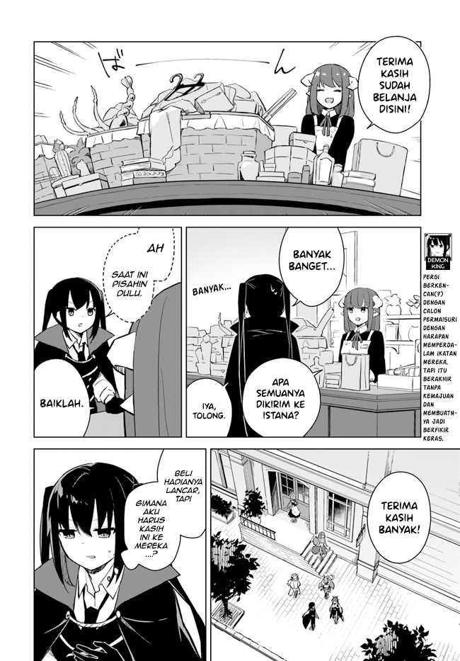 Maou to Yuri Chapter 3.2 Gambar 5