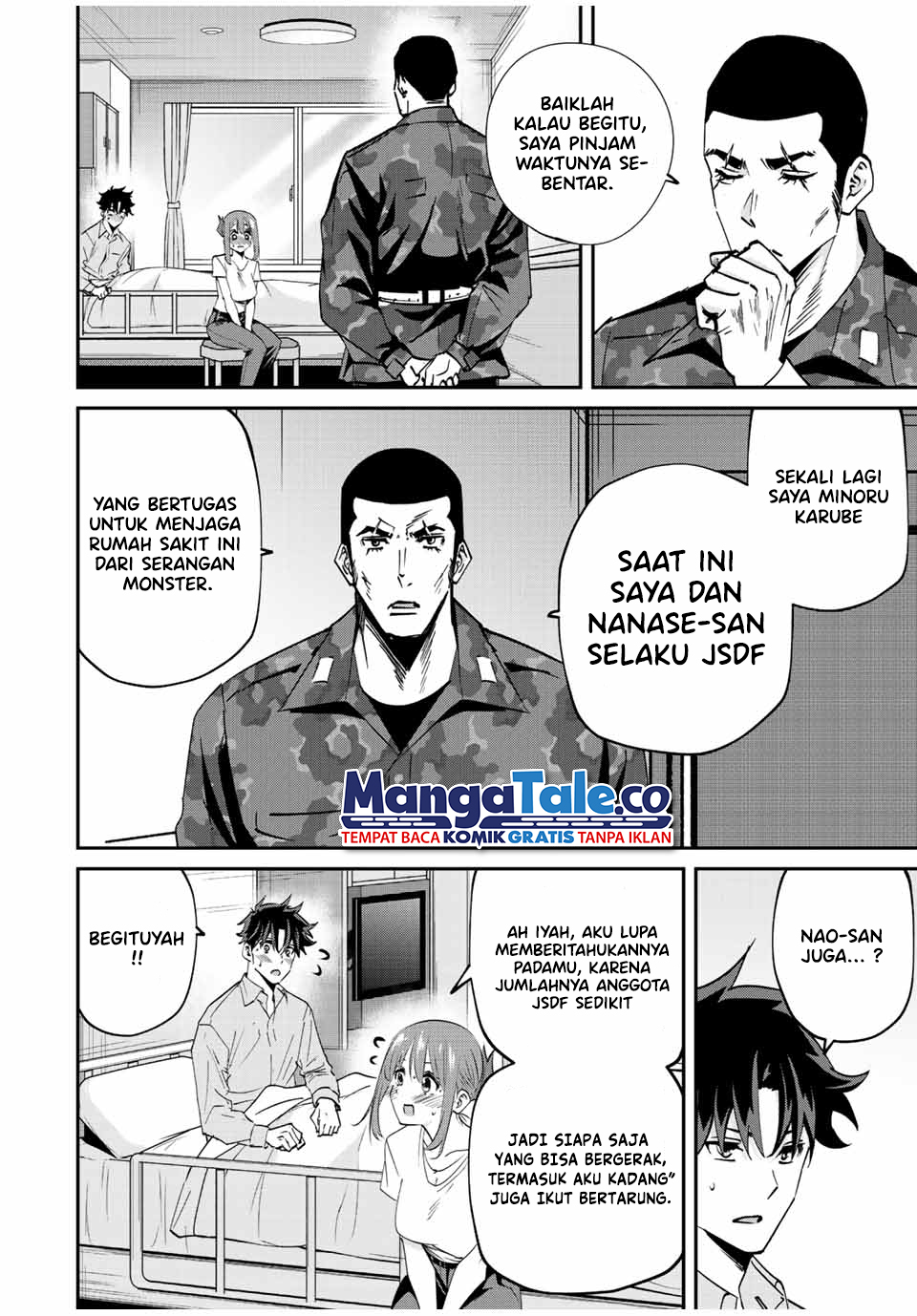 Kono Sekai ga Izure Horobu Koto wo, Ore dake ga Shitte Iru Chapter 15 Gambar 4