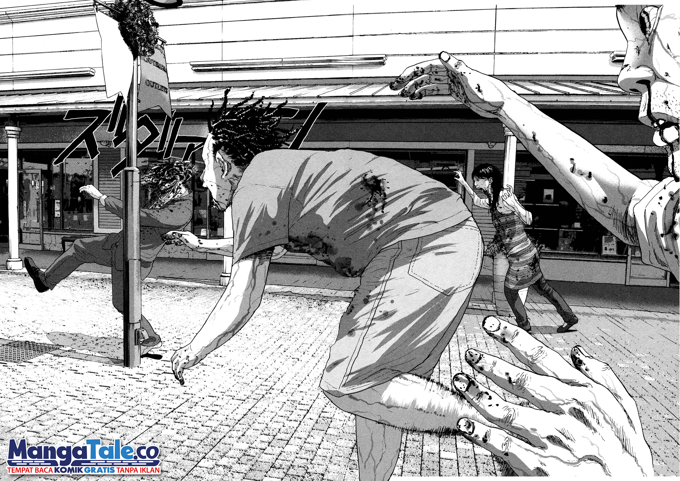 I Am a Hero Chapter 86 Gambar 14