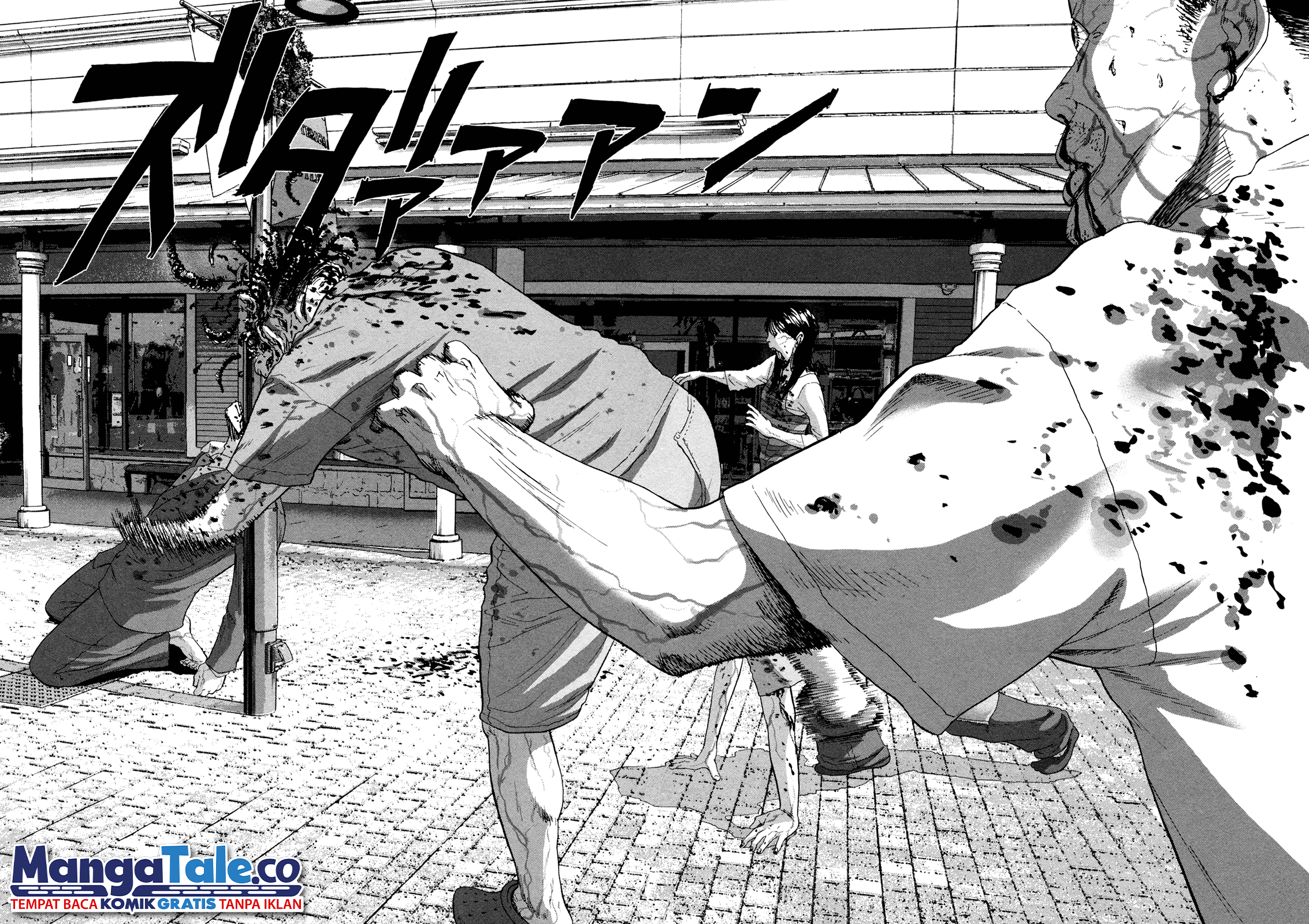 I Am a Hero Chapter 86 Gambar 15