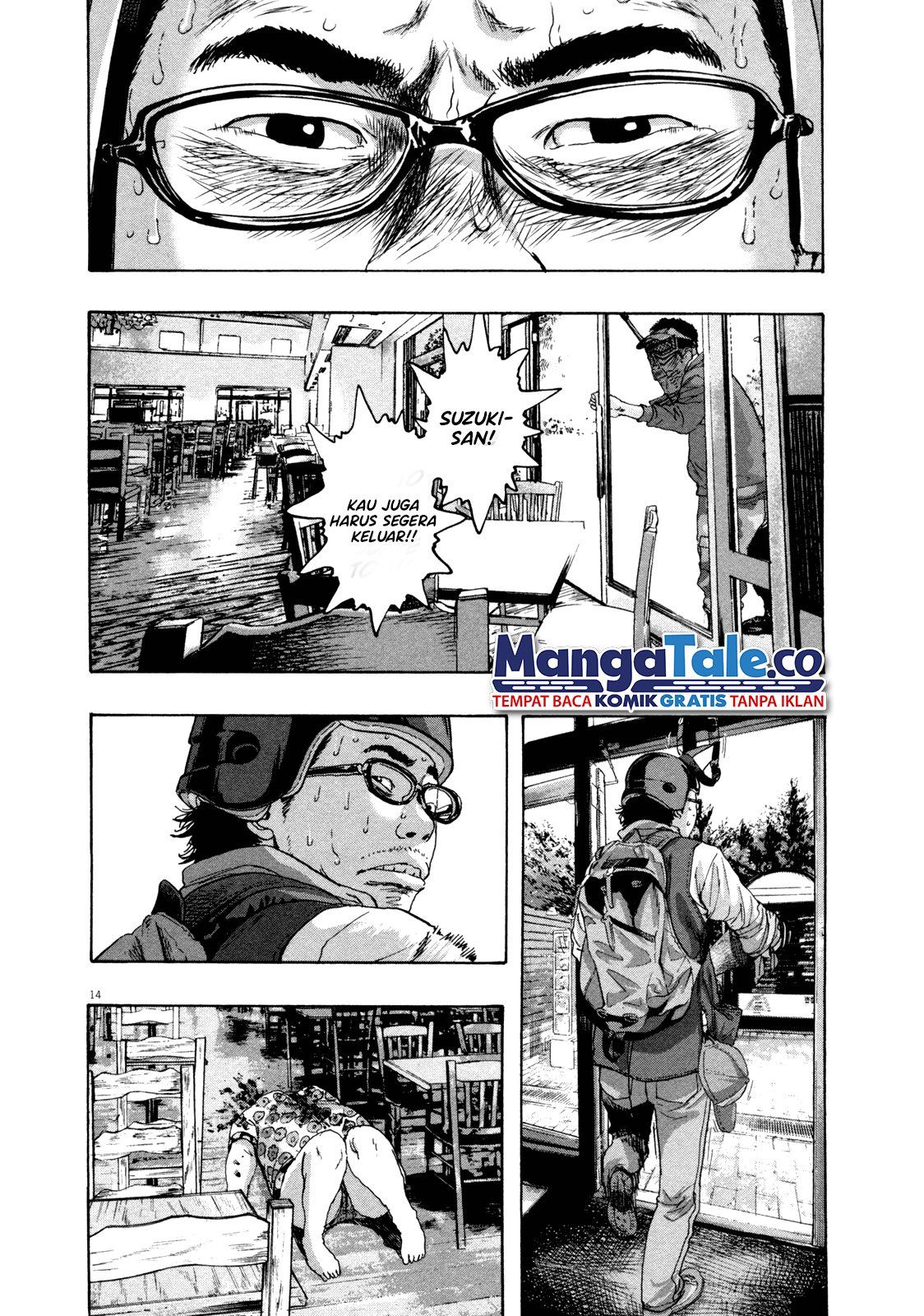 I Am a Hero Chapter 85 Gambar 14