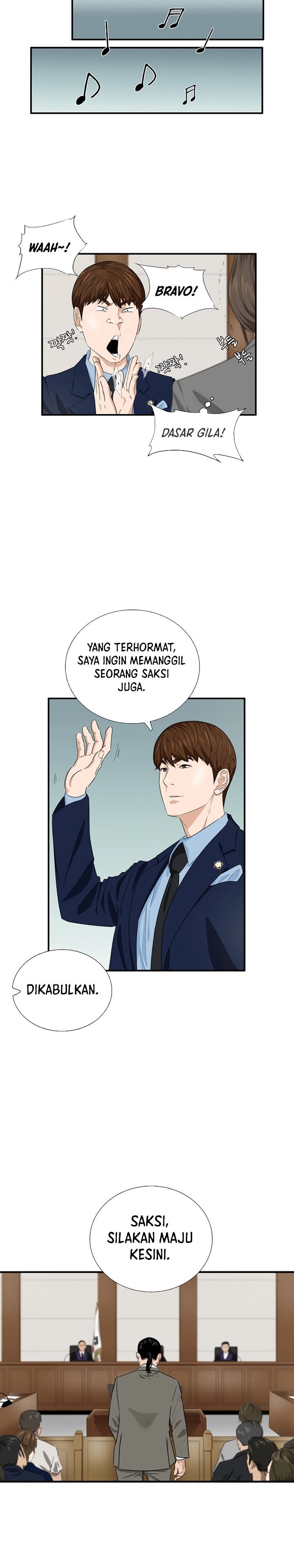 This is the Law Chapter 74 Gambar 21