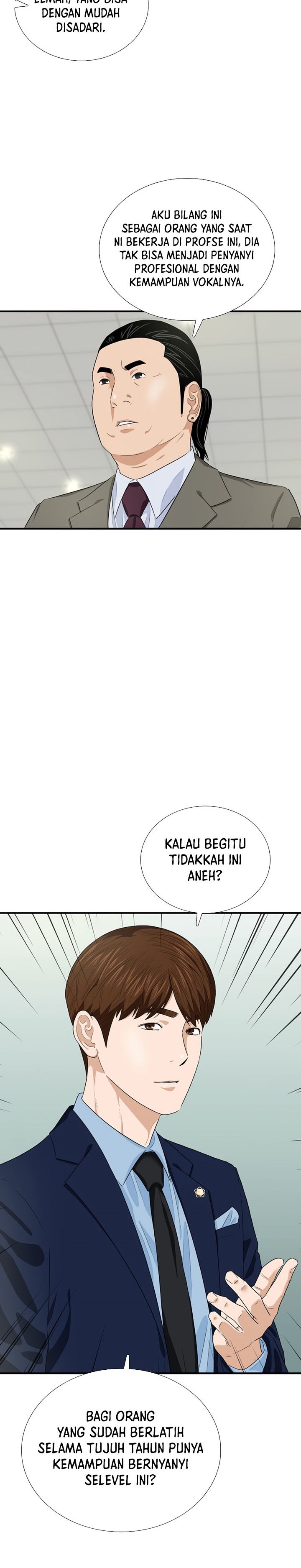 This is the Law Chapter 74 Gambar 26