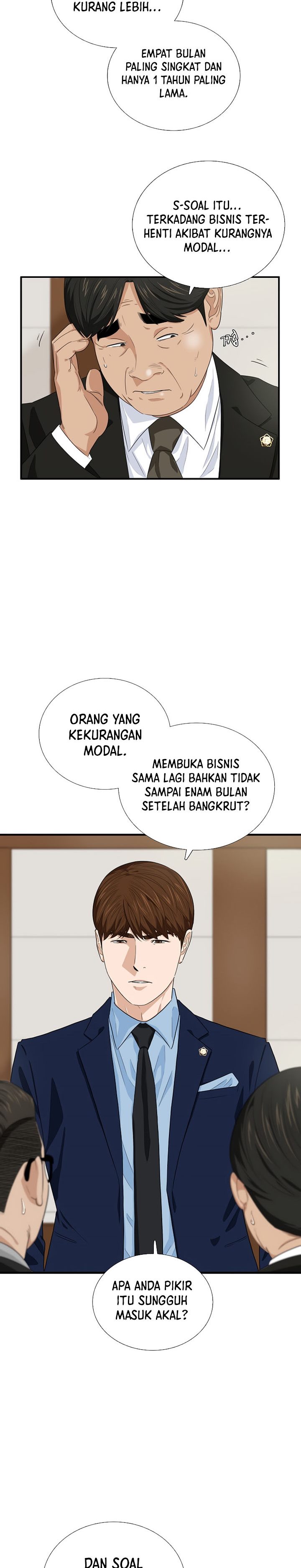 This is the Law Chapter 74 Gambar 29