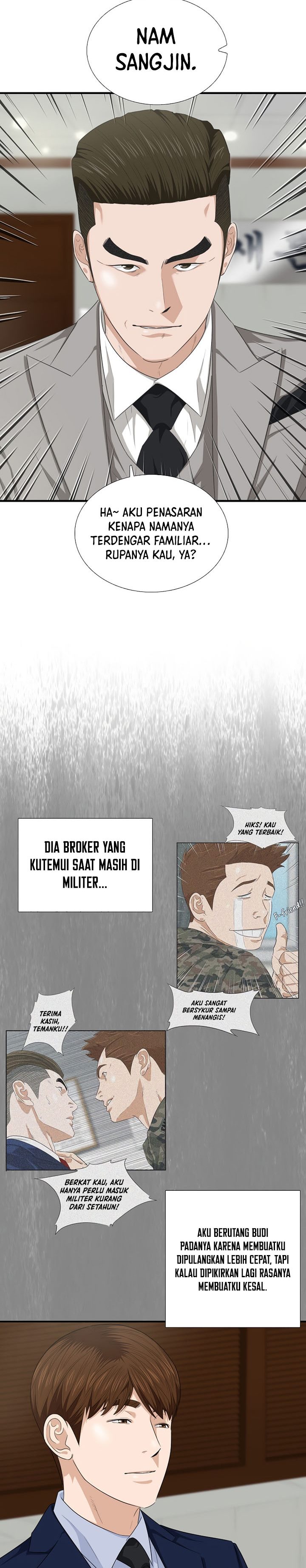 This is the Law Chapter 74 Gambar 4