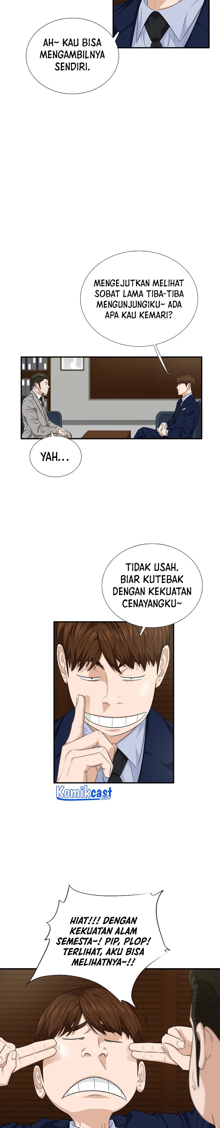 This is the Law Chapter 74 Gambar 7