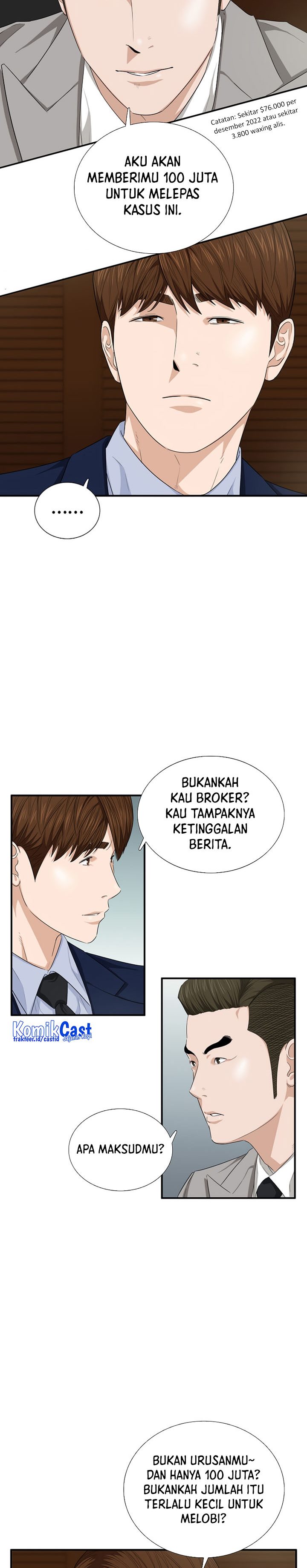 This is the Law Chapter 74 Gambar 9