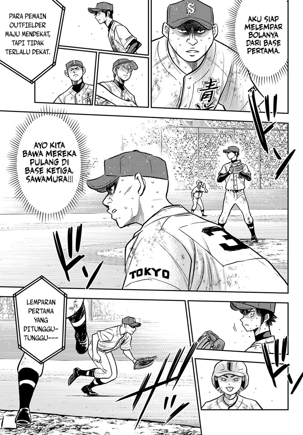 Diamond no Ace Act 2 Chapter 301 Gambar 16