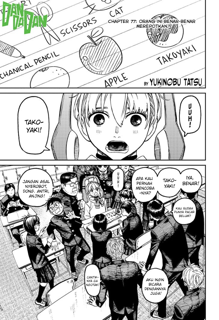Baca Manga DANDADAN Chapter 77 Gambar 2