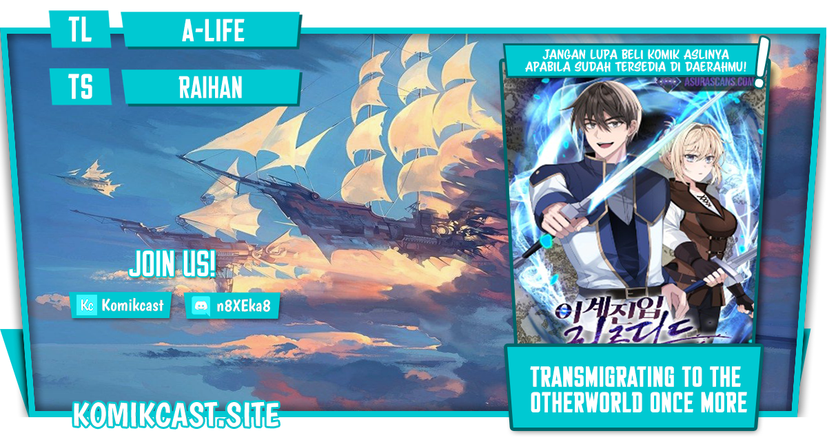 Baca Komik Transmigrating to the Otherworld Once More Chapter 48 Gambar 1