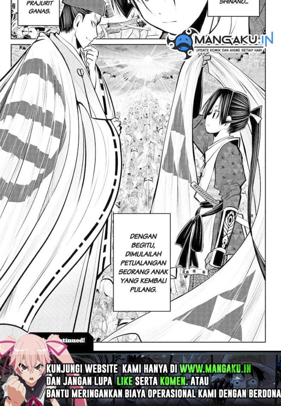 The Elusive Samurai Chapter 72 Gambar 20