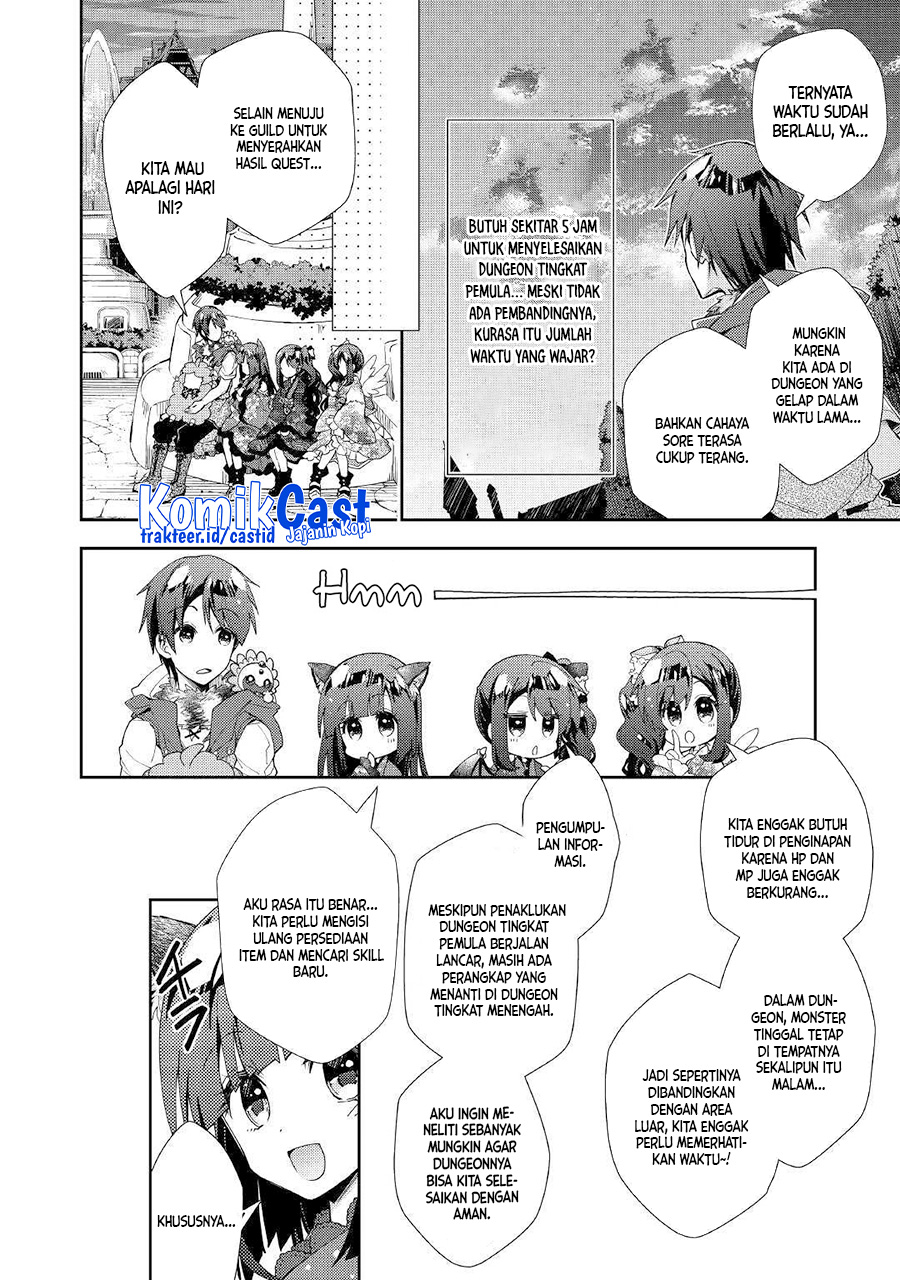 Nonbiri VRMMO-ki Chapter 41 Gambar 11