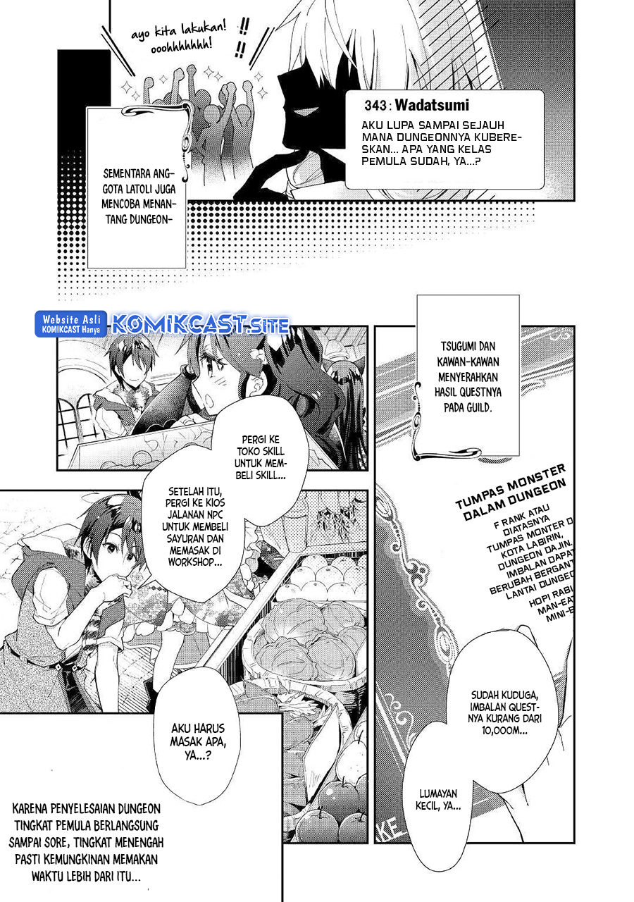 Nonbiri VRMMO-ki Chapter 41 Gambar 16