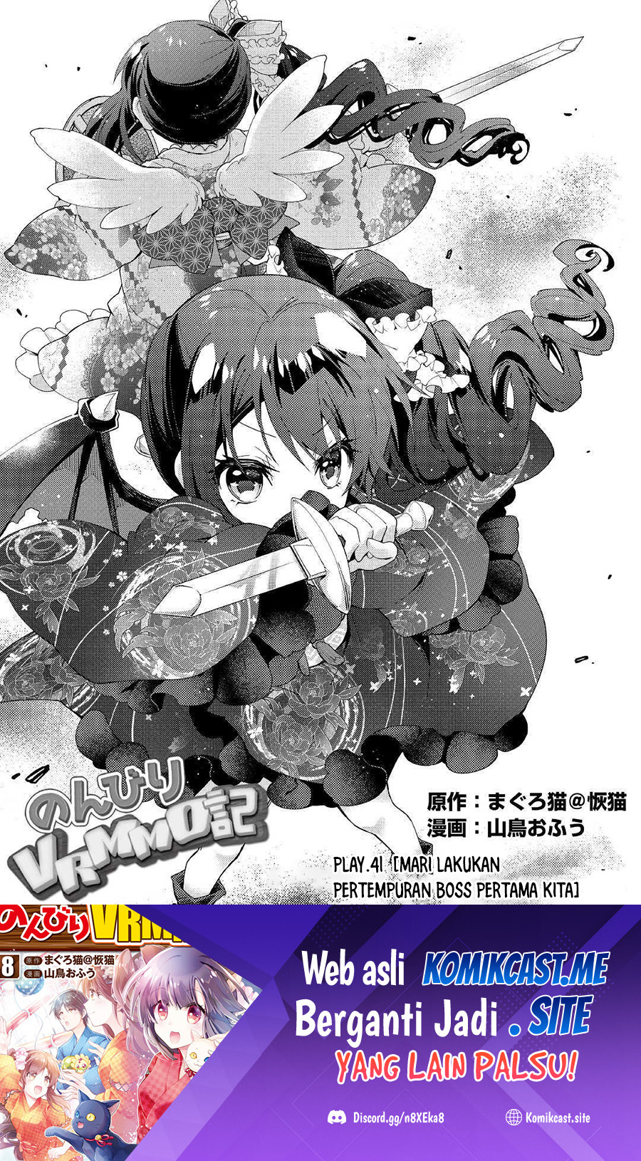 Baca Manga Nonbiri VRMMO-ki Chapter 41 Gambar 2