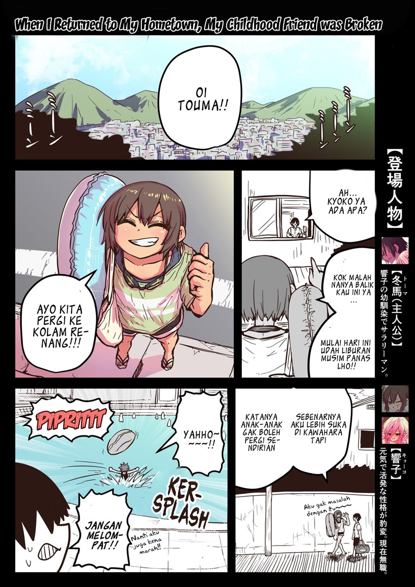 Baca Manga When I Returned to My Hometown, My Childhood Friend was Broken Chapter 16 Gambar 2