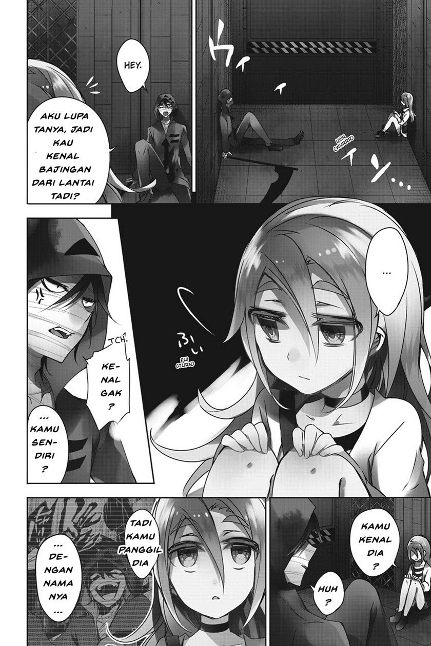 Baca Manga Satsuriku no Tenshi Chapter 4 Gambar 2