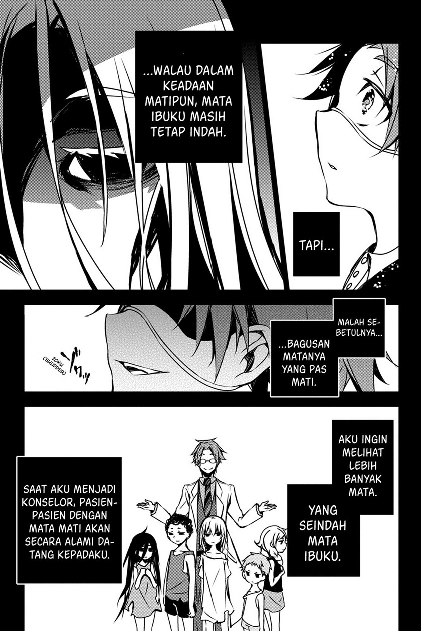 Satsuriku no Tenshi Chapter 3 Gambar 11