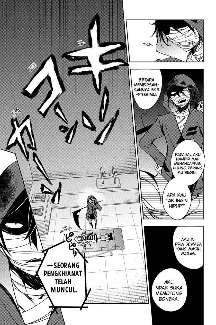 Satsuriku no Tenshi Chapter 3 Gambar 27