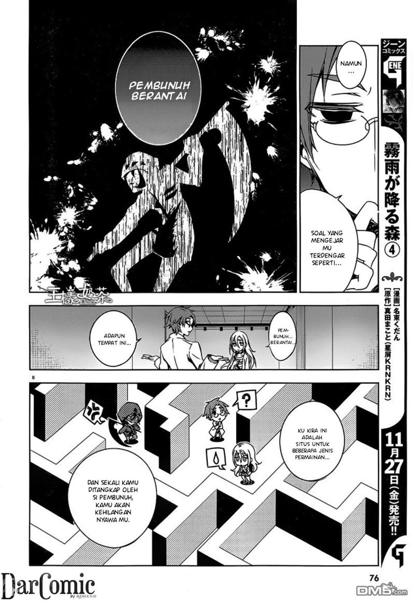 Satsuriku no Tenshi Chapter 2 Gambar 10