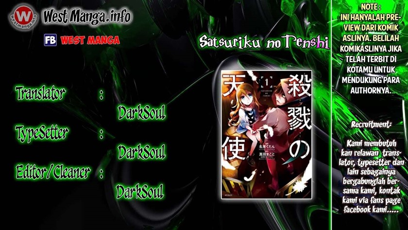 Baca Komik Satsuriku no Tenshi Chapter 1 Gambar 1