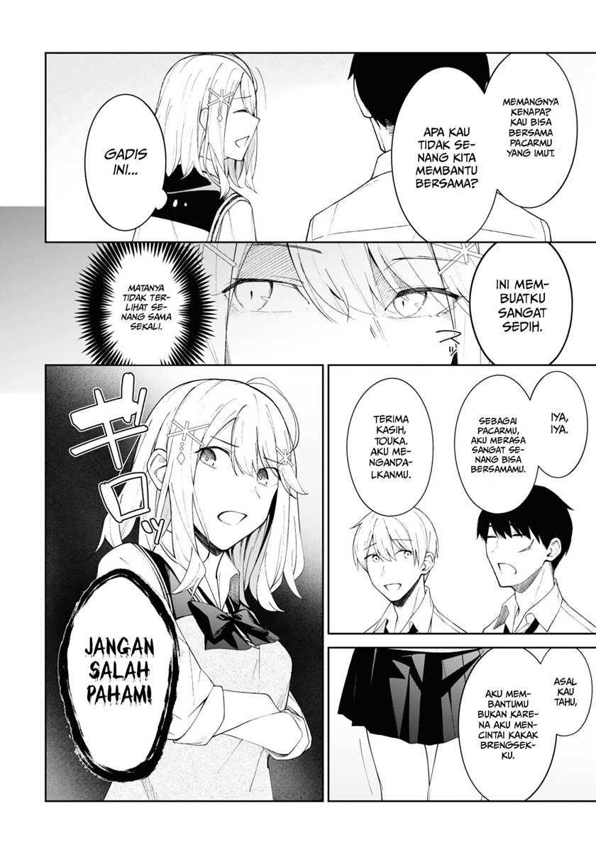 There’s No Way A Side Character Like Me Could Be Populer, Right?! Chapter 8 Gambar 15