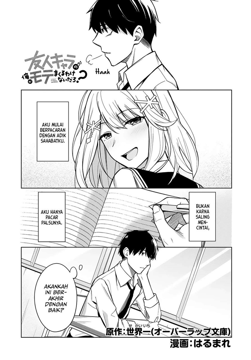 Baca Manga There’s No Way A Side Character Like Me Could Be Populer, Right?! Chapter 3 Gambar 2