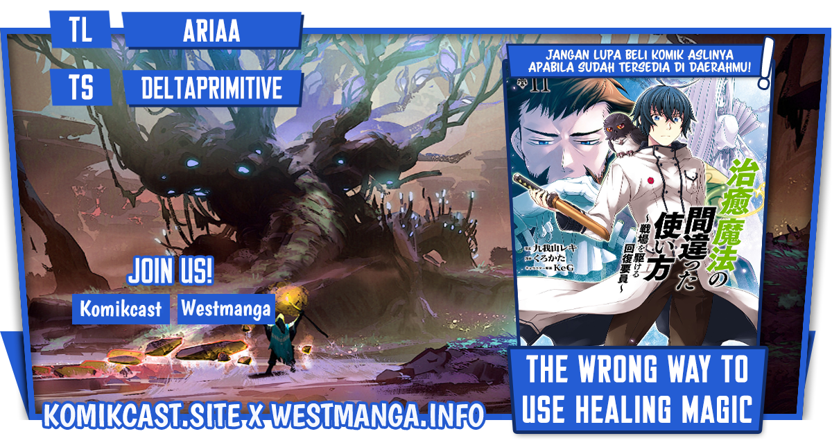 The Wrong Way to use Healing Magic  Chapter 53 Bahsa Indonesia Gambar 3