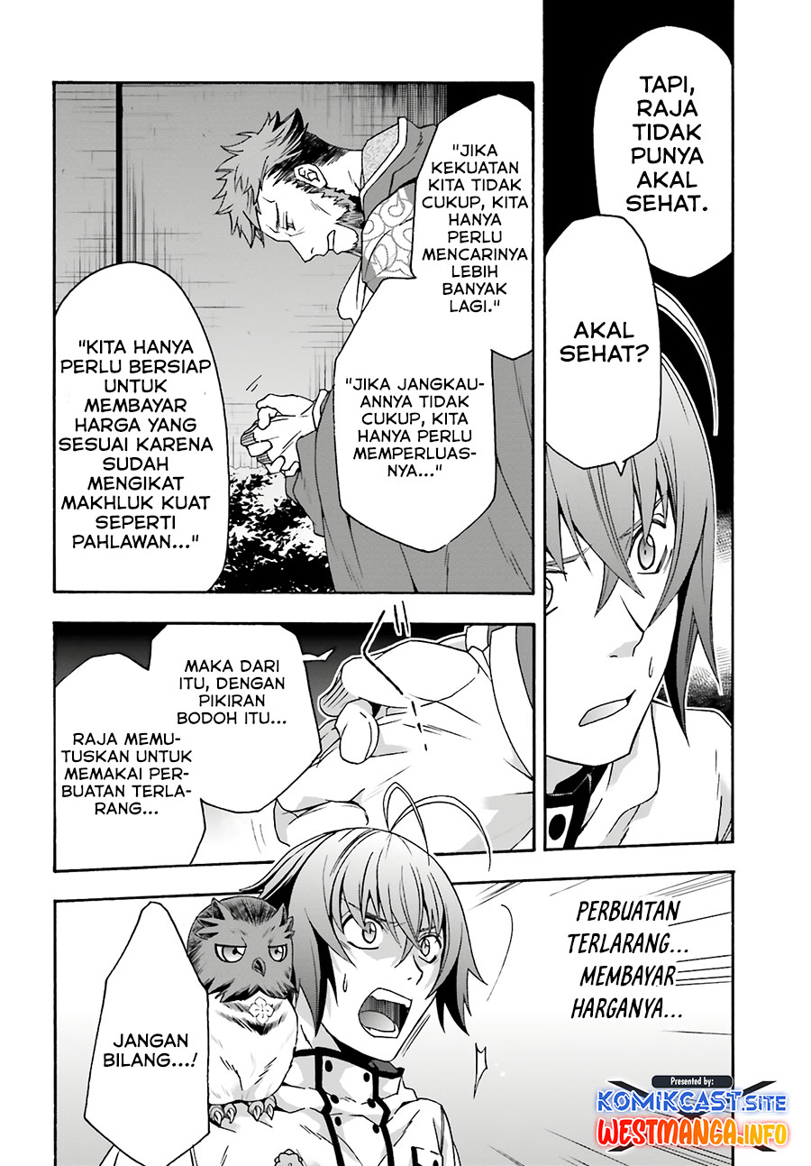 The Wrong Way to use Healing Magic  Chapter 53 Bahsa Indonesia Gambar 32