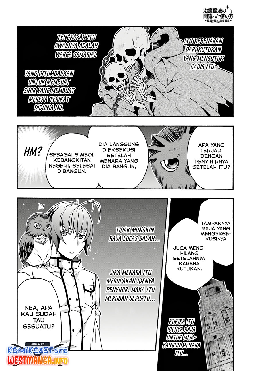 The Wrong Way to use Healing Magic  Chapter 53 Bahsa Indonesia Gambar 36