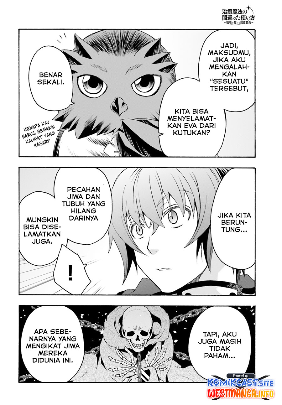 The Wrong Way to use Healing Magic  Chapter 52 Bahsa Indonesia Gambar 10