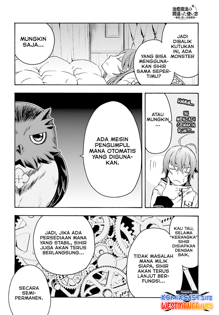 The Wrong Way to use Healing Magic  Chapter 52 Bahsa Indonesia Gambar 12