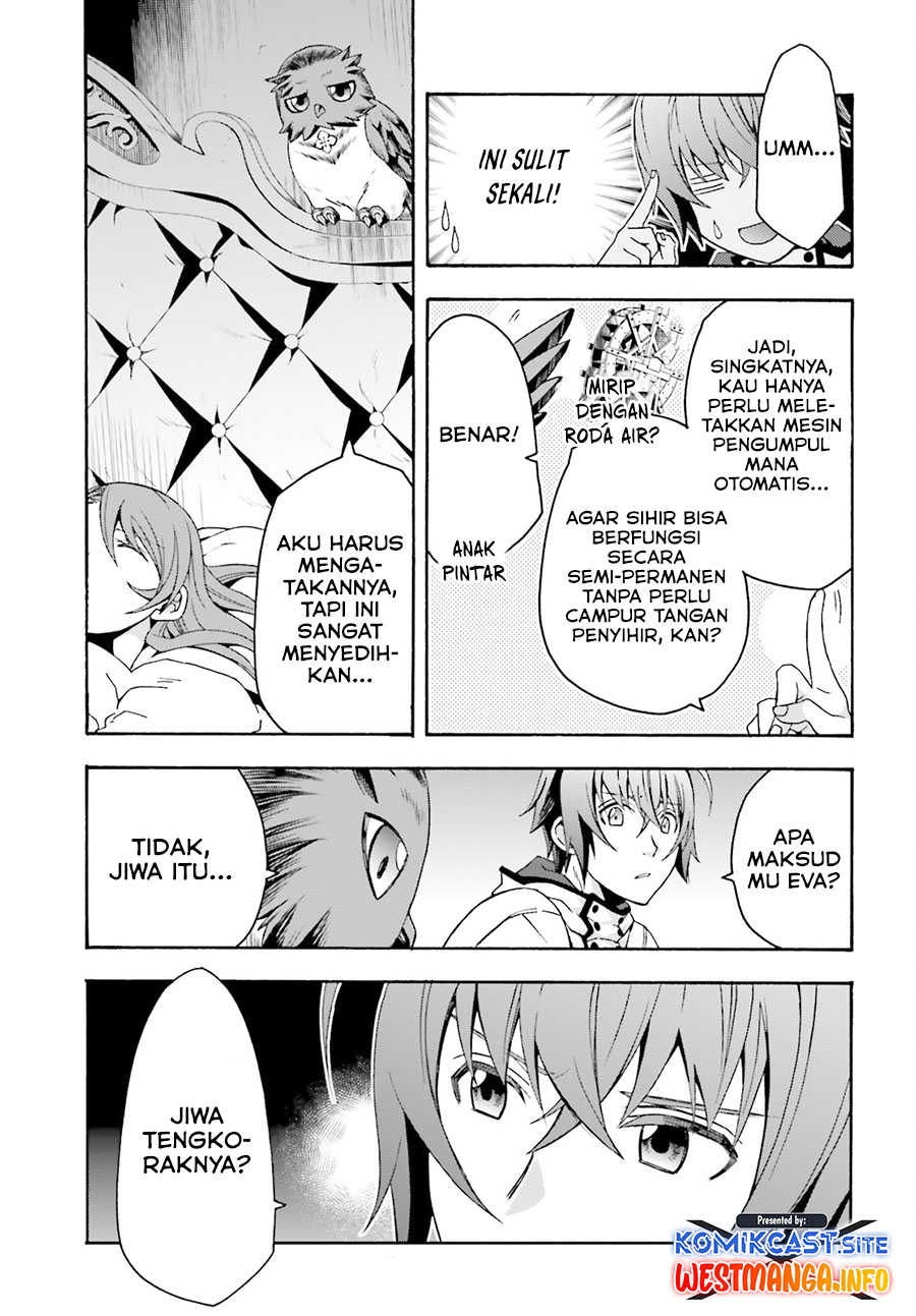 The Wrong Way to use Healing Magic  Chapter 52 Bahsa Indonesia Gambar 13