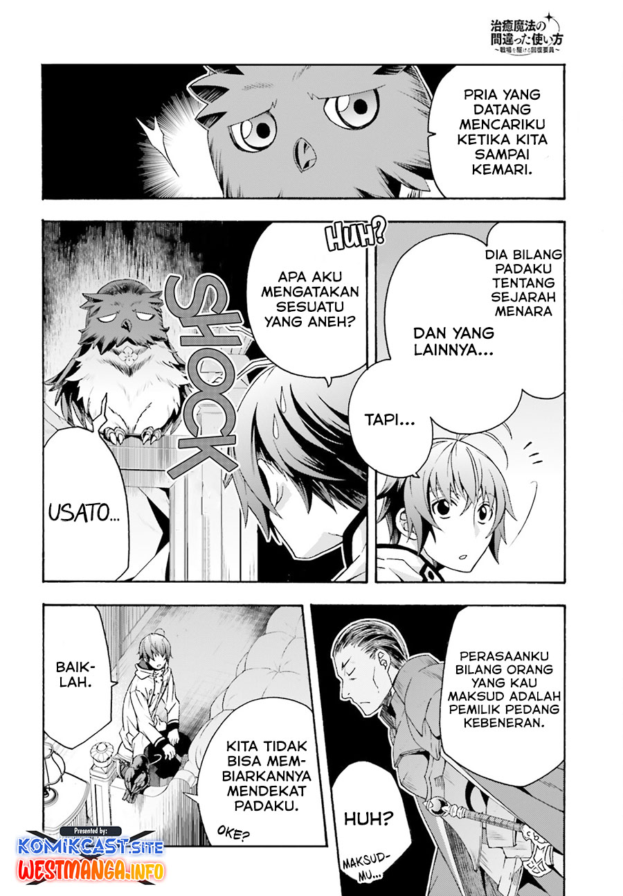 The Wrong Way to use Healing Magic  Chapter 52 Bahsa Indonesia Gambar 18