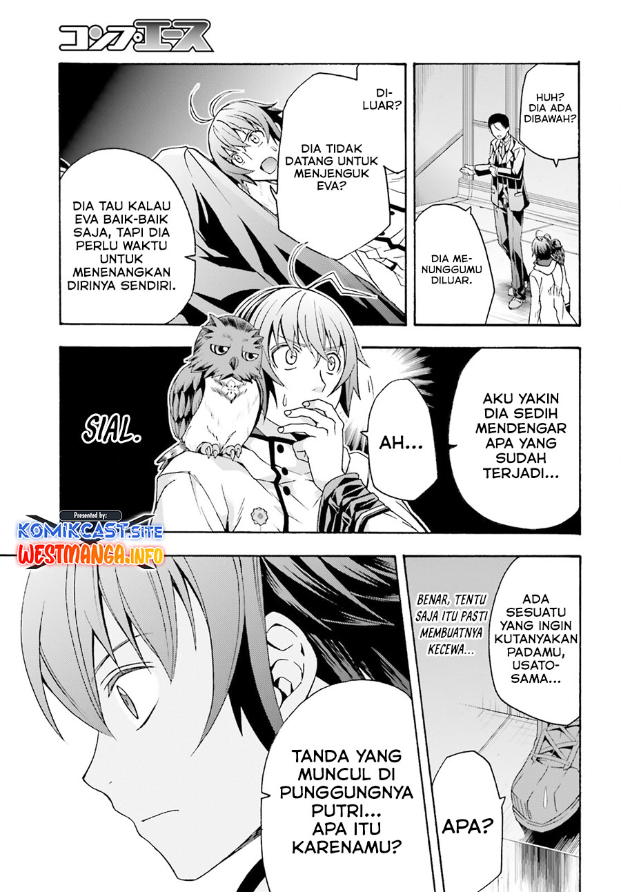 The Wrong Way to use Healing Magic  Chapter 52 Bahsa Indonesia Gambar 21