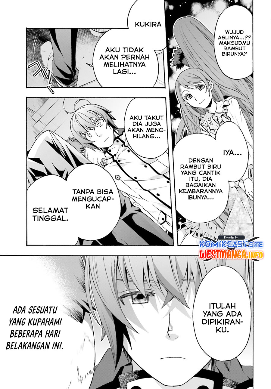 The Wrong Way to use Healing Magic  Chapter 52 Bahsa Indonesia Gambar 23