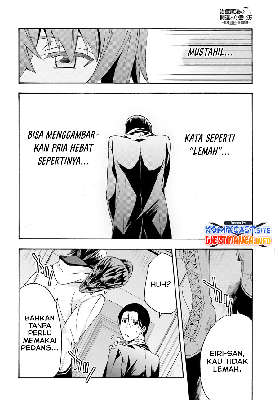 The Wrong Way to use Healing Magic  Chapter 52 Bahsa Indonesia Gambar 26