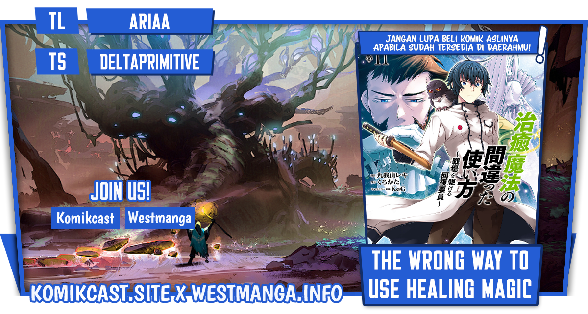 The Wrong Way to use Healing Magic  Chapter 52 Bahsa Indonesia Gambar 3
