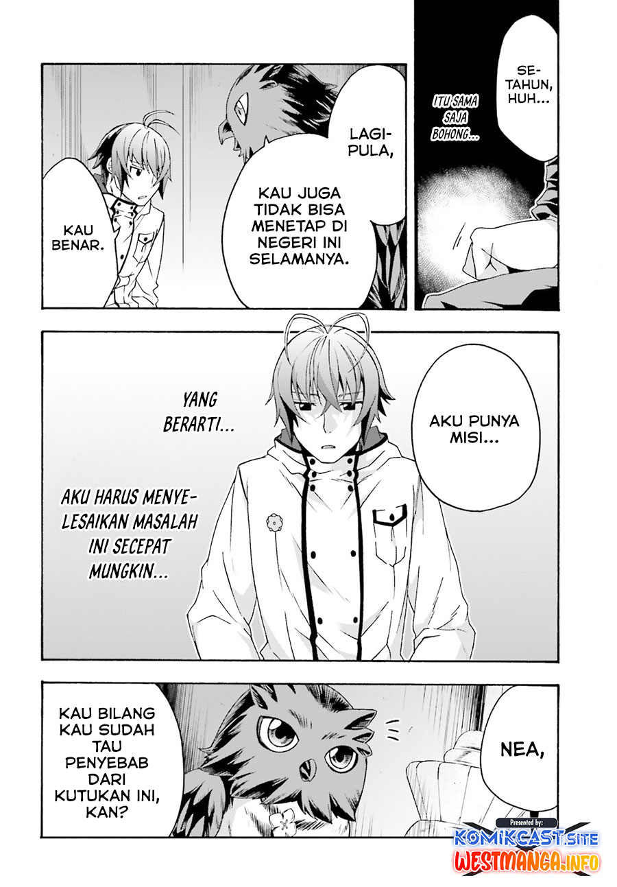 The Wrong Way to use Healing Magic  Chapter 52 Bahsa Indonesia Gambar 6