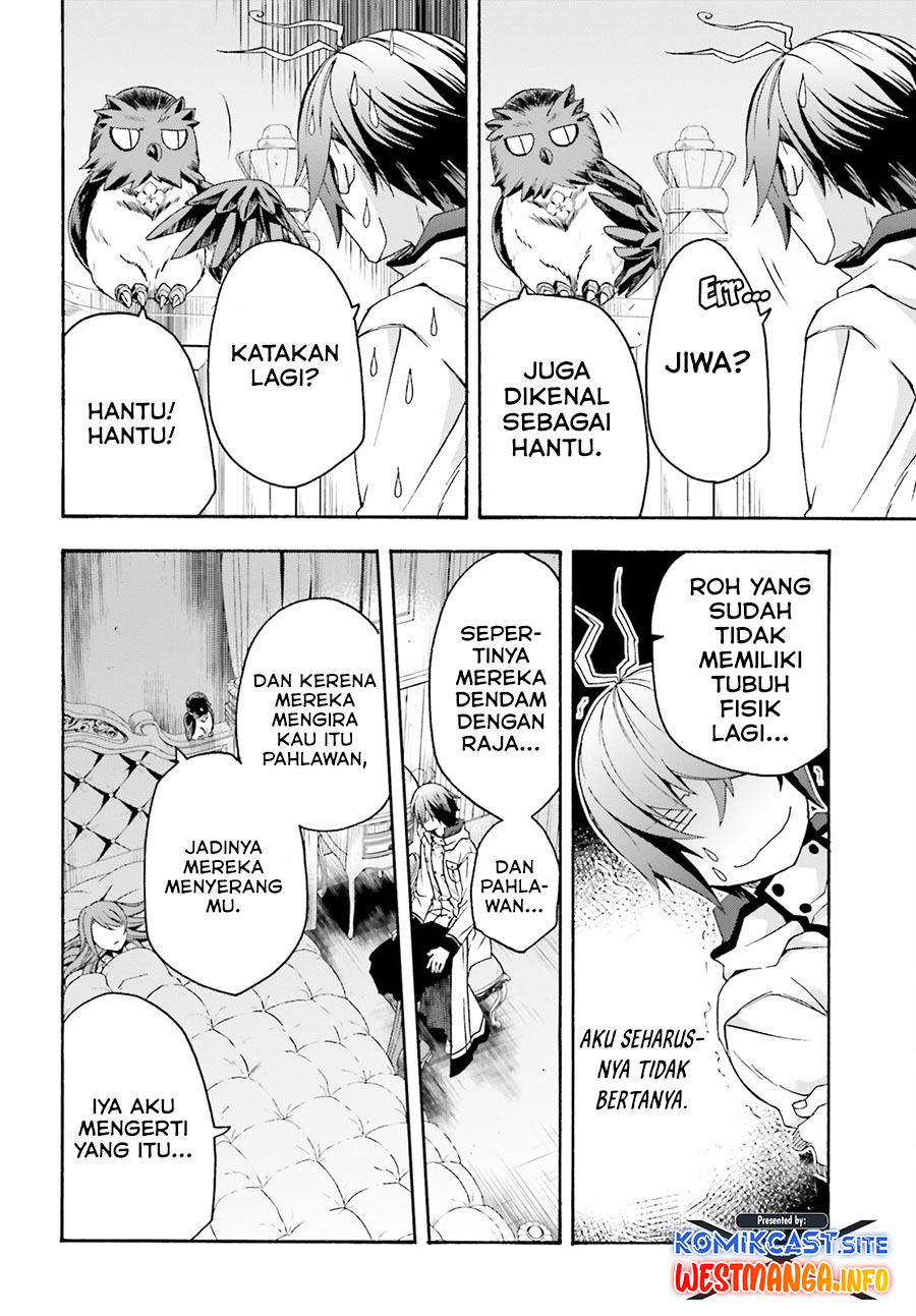 The Wrong Way to use Healing Magic  Chapter 52 Bahsa Indonesia Gambar 8