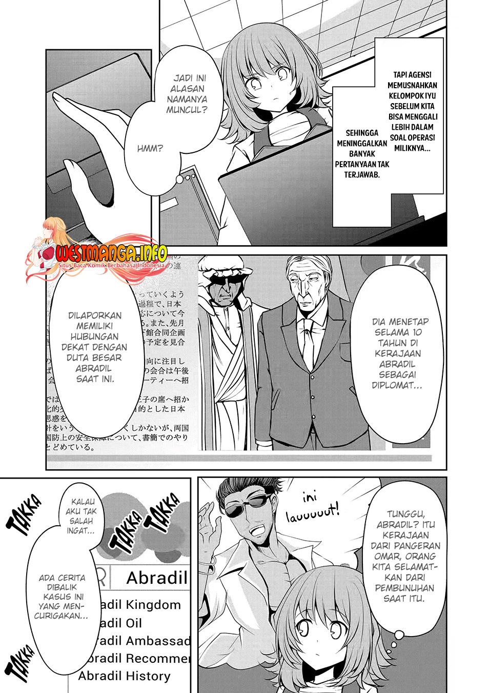 Nina wa Papa o Koroshitai Chapter 19.2 Gambar 7