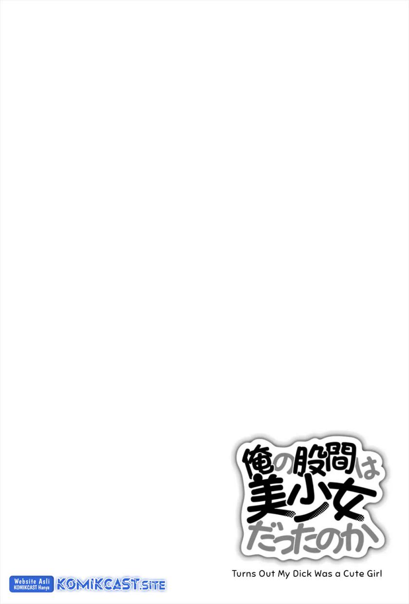 Ore no Kokan wa Bishoujo Datta no ka Chapter 15 Gambar 3