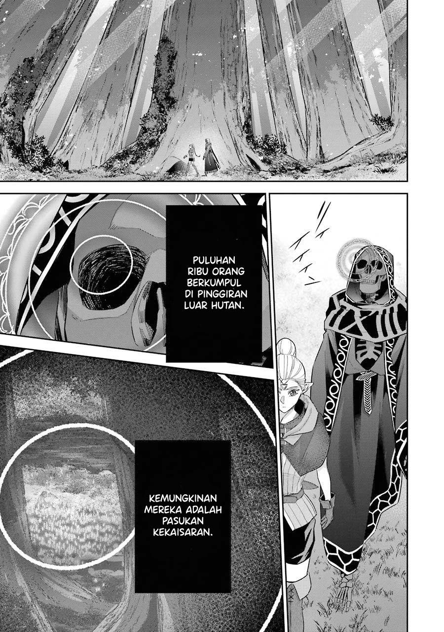 The Executed Sage is Reincarnated as a Lich and Starts an All-Out War Chapter 15 Gambar 24