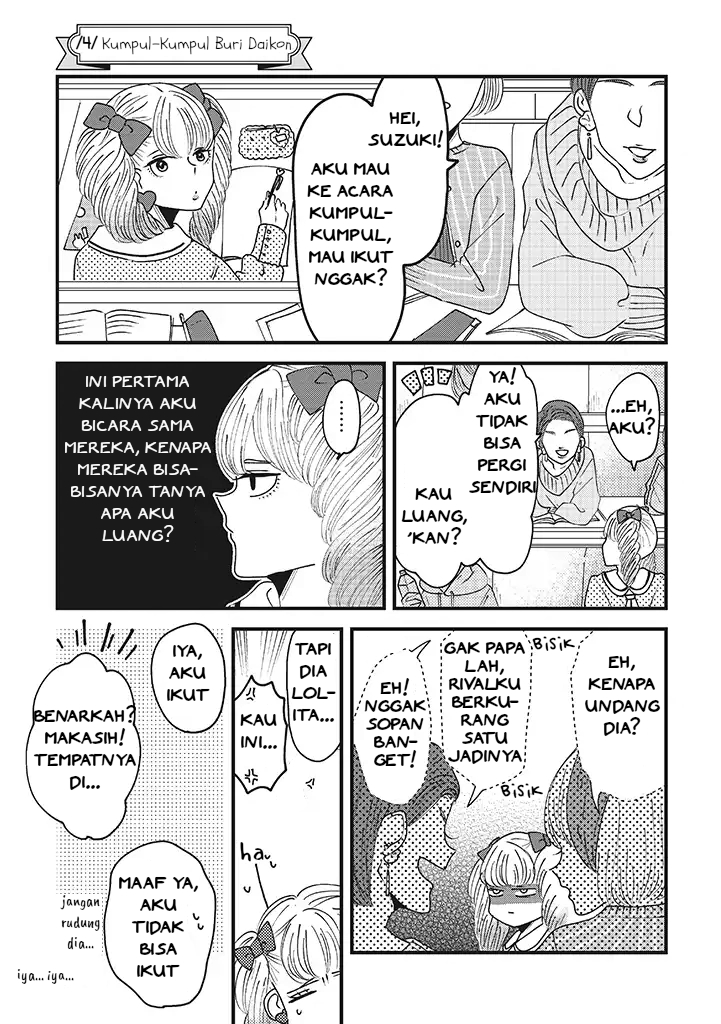 Baca Komik Lolita Meshi Chapter 4 Gambar 1
