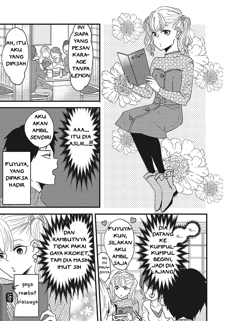 Lolita Meshi Chapter 4 Gambar 3