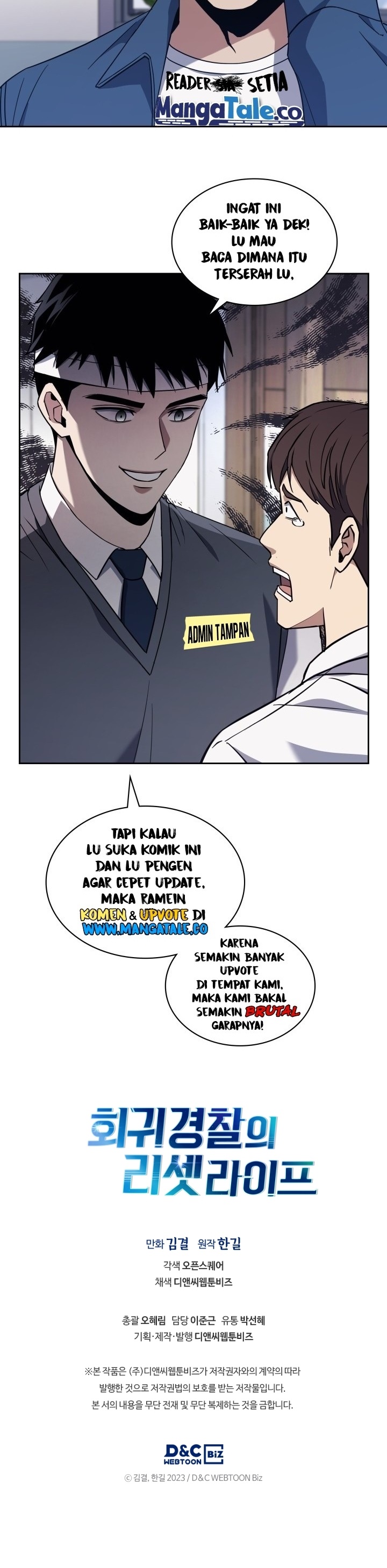 Reset Life of Regression Police Chapter 9 Gambar 31