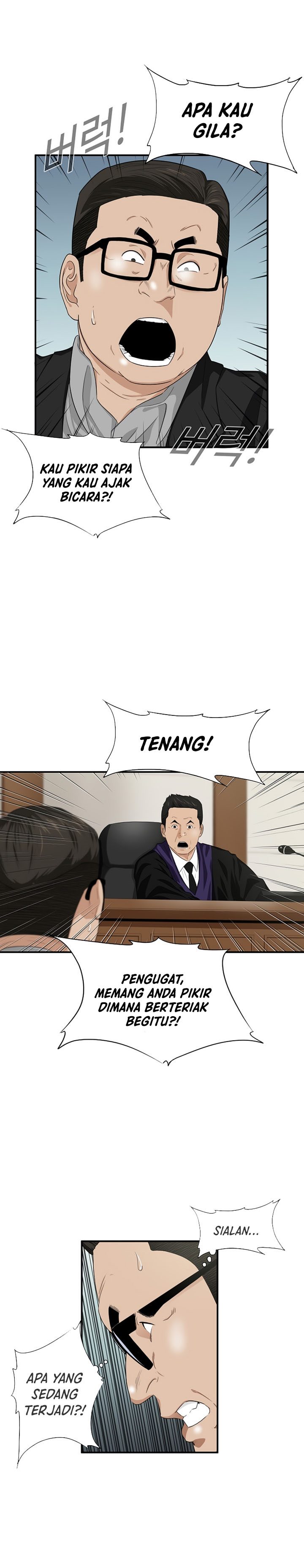 This is the Law Chapter 75 Gambar 4