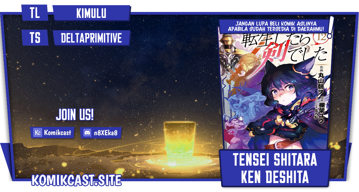 Baca Komik Tensei shitara Ken deshita Chapter 64 Gambar 1