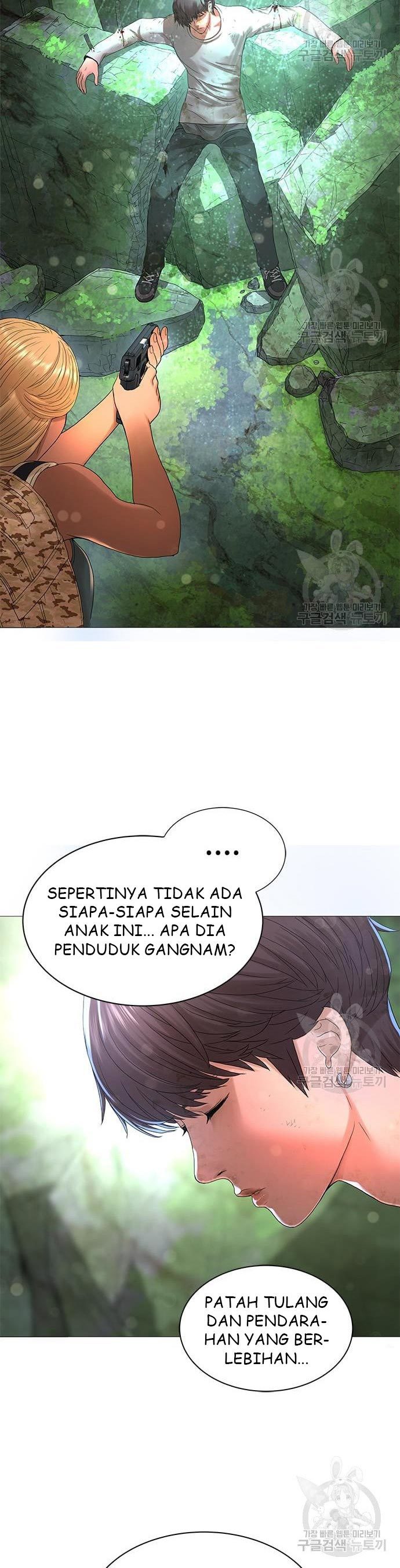 Gangnam Knight Chapter 14 Gambar 40