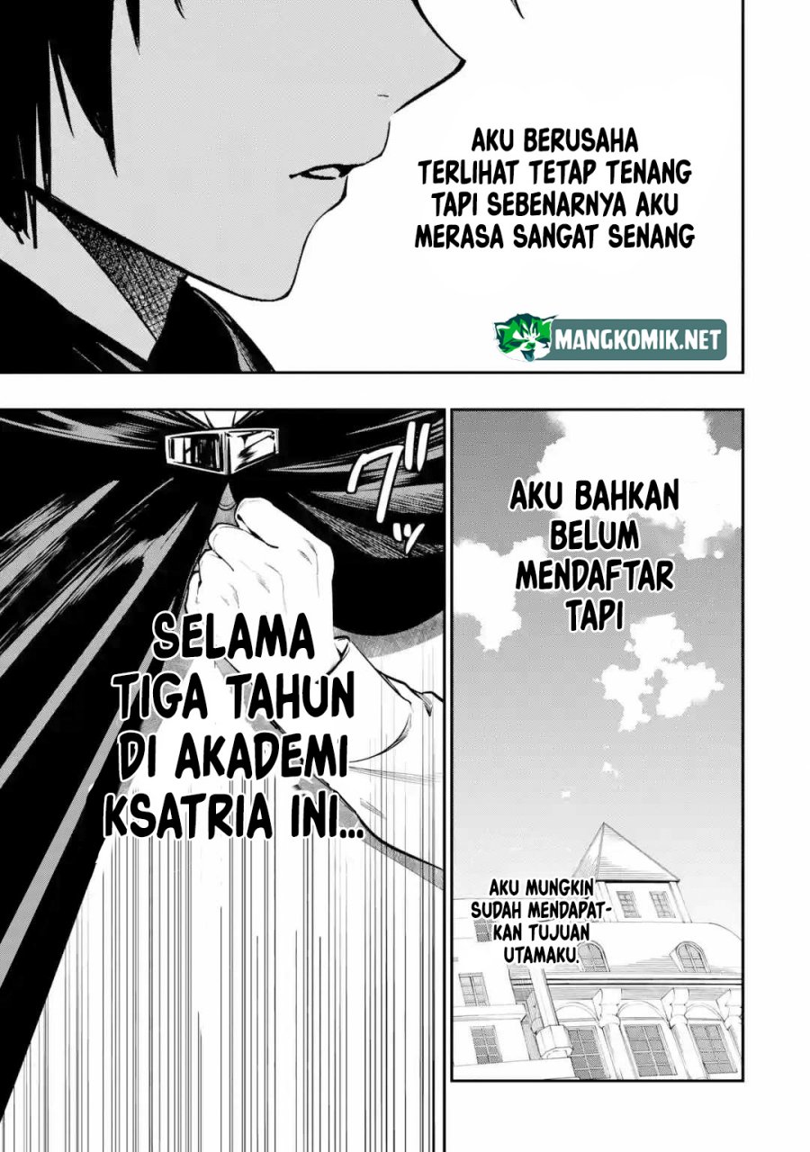 Oukoku no Saishuu Heiki, Rettousei to shite Kishi Gakuin e Chapter 1.4 Gambar 7